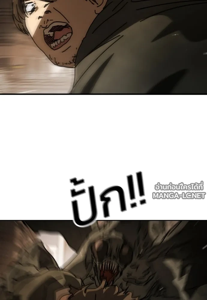 Manga-lc-com อ่านมังงะ อ่านการ์ตูน ออนไลน์ ฟรี วันดีคืนดี โซลก็ ตอนที่ 1 2 3 4 5 6 7 8 9 10 11 12 13 14 ฟรี ไม่มีโฆษณา Manga-lc - อ่าน มังงะ อ่าน การ์ตูน ออนไลน์ อ่านมังงะ ฟรี