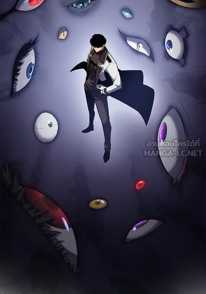 ผู้เล่นหน้าใหม่เลเวลแมกซ์ ตอนที่ 107 เลือกขั้วอำนาจ (3) รูปที่ 126