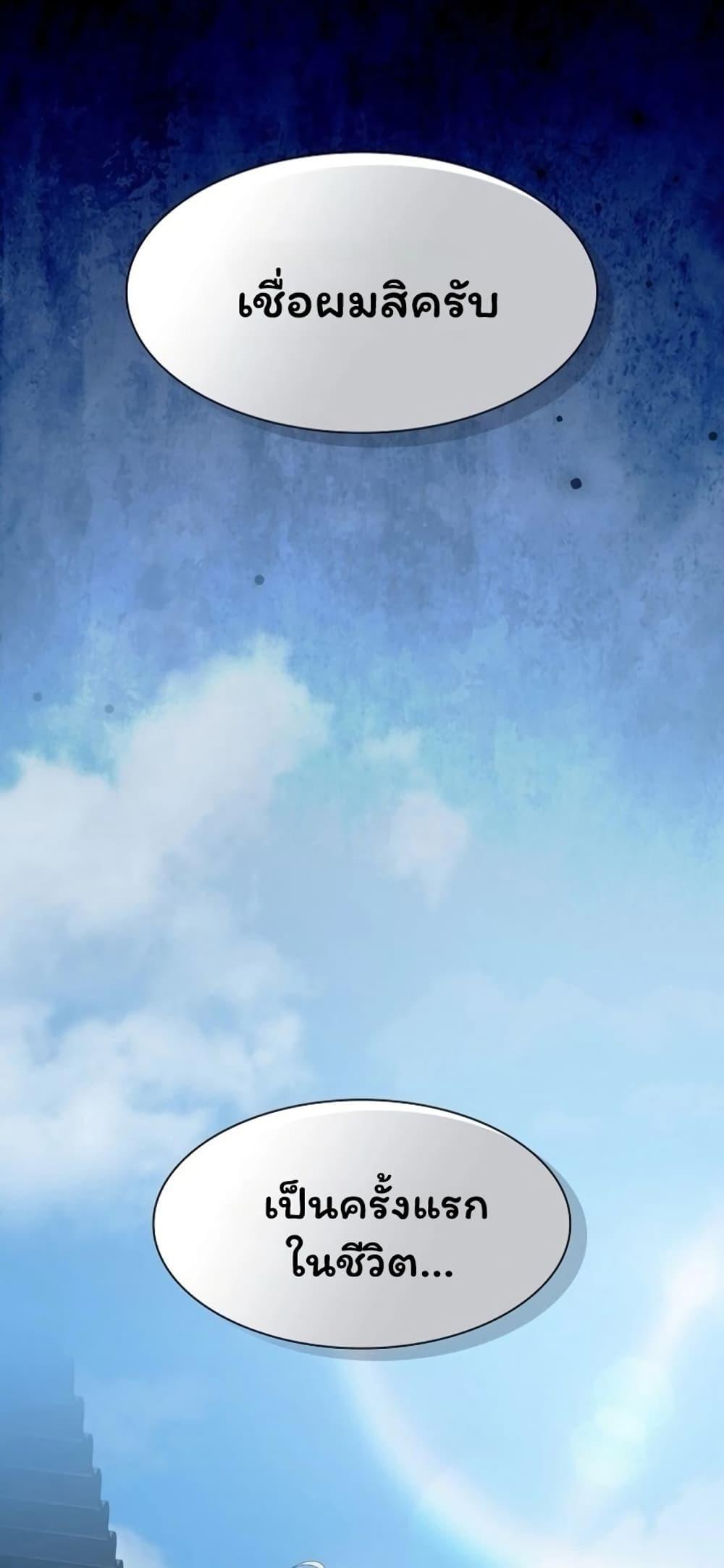 Doujin-Lc- อ่าน โดจิน มังฮวา เกาหลี ญี่ปุ่น จีน แปลไทย Believe Me! ตอนที่ 1 2 3 4 5 6 7 8 9 10 11 12 13 14 ฟรี ไม่มีโฆษณา อ่าน โดจิน Manhwa เกาหลี ญี่ปุ่น จีน เรามีครบ คัดมาให้เน้นๆ โดจิน 18+ รับประกันความฟินโดย  Doujin Lc