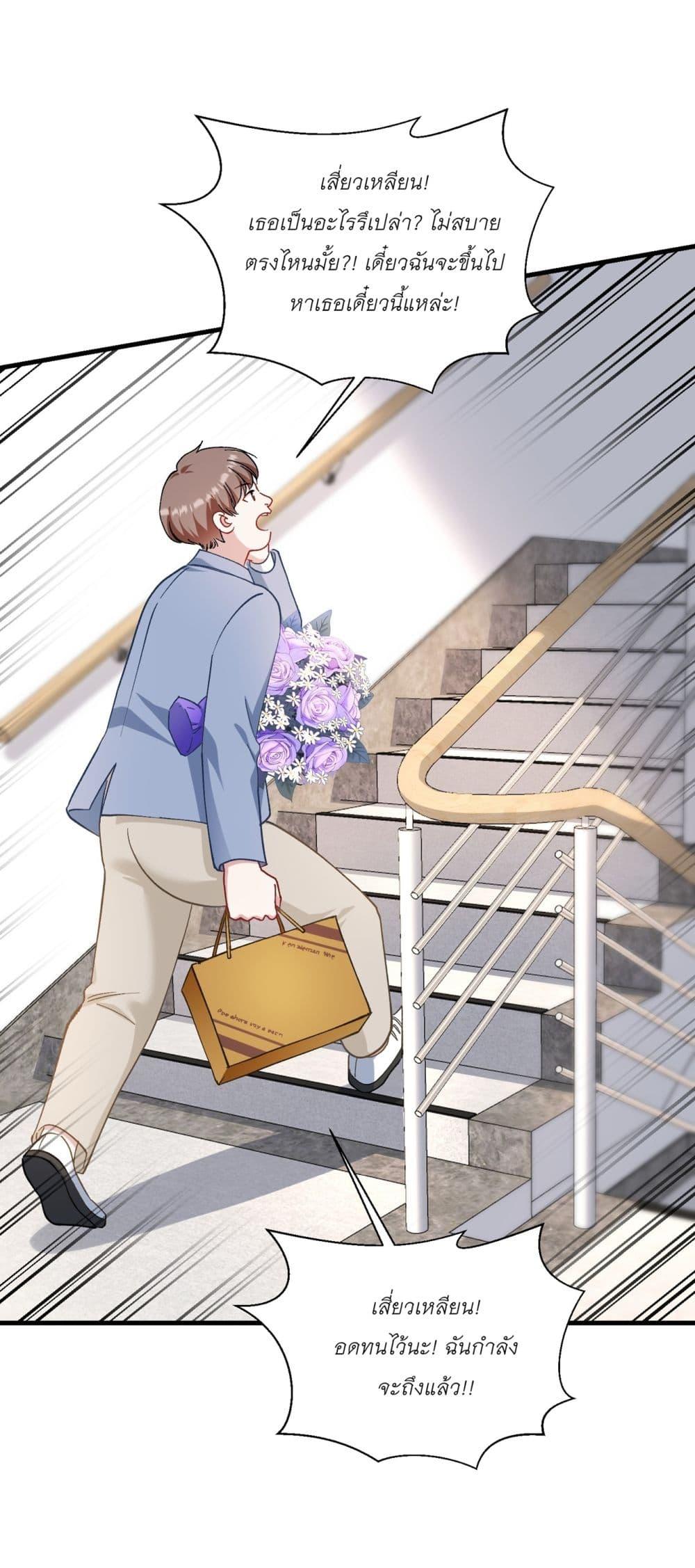 Manga-lc-com อ่านมังงะ อ่านการ์ตูน ออนไลน์ ฟรี Became a Billionaire After Dog Licking Improperly ตอนที่ 1 2 3 4 5 6 7 8 9 10 11 12 13 14 ฟรี ไม่มีโฆษณา Manga-lc - อ่าน มังงะ อ่าน การ์ตูน ออนไลน์ อ่านมังงะ ฟรี