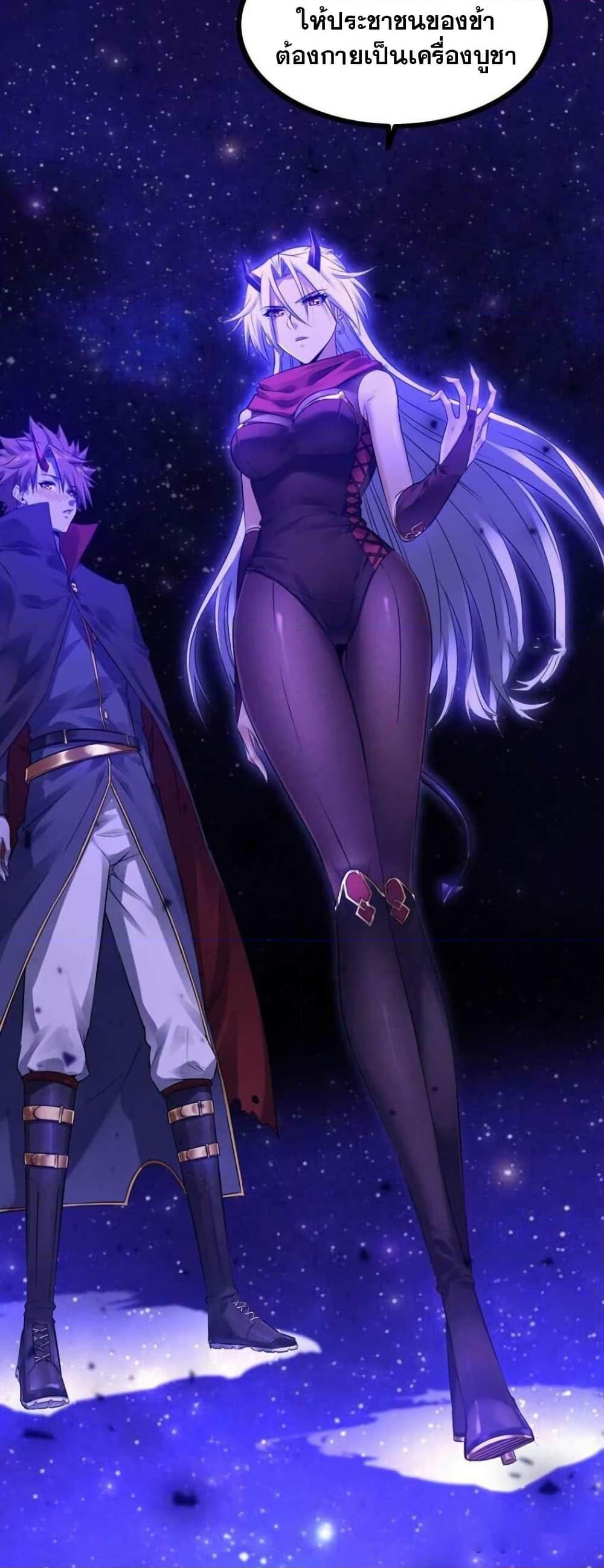 Manga-lc-com อ่านมังงะ อ่านการ์ตูน ออนไลน์ ฟรี My Wife is a Demon Queen ตอนที่ 1 2 3 4 5 6 7 8 9 10 11 12 13 14 ฟรี ไม่มีโฆษณา Manga-lc - อ่าน มังงะ อ่าน การ์ตูน ออนไลน์ อ่านมังงะ ฟรี