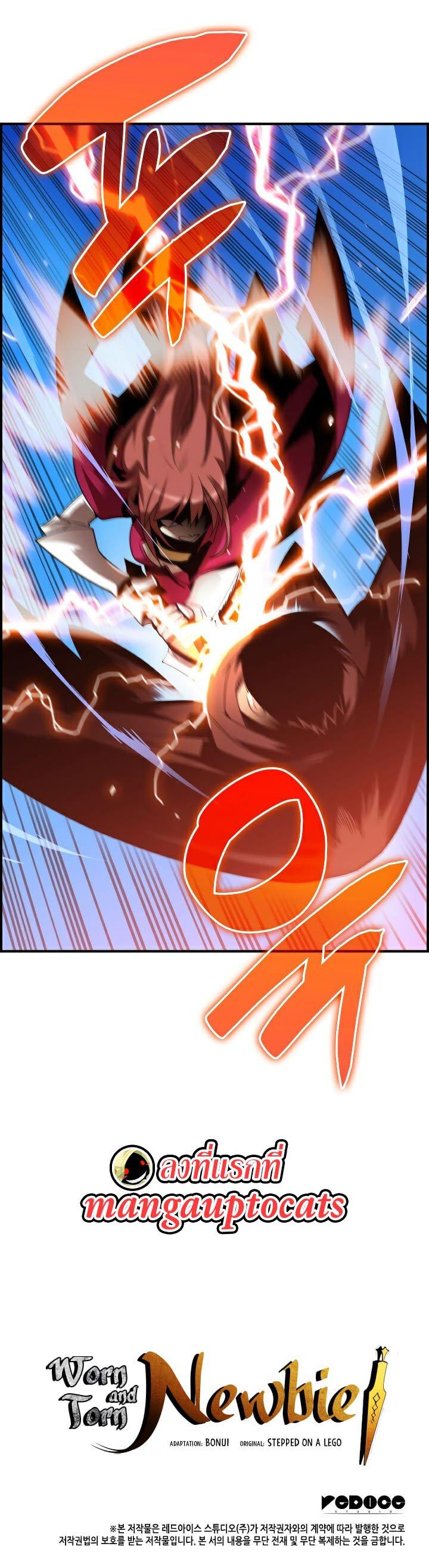 Manga-lc-com อ่านมังงะ อ่านการ์ตูน ออนไลน์ ฟรี Worn and Torn Newbie ตอนที่ 1 2 3 4 5 6 7 8 9 10 11 12 13 14 ฟรี ไม่มีโฆษณา Manga-lc - อ่าน มังงะ อ่าน การ์ตูน ออนไลน์ อ่านมังงะ ฟรี