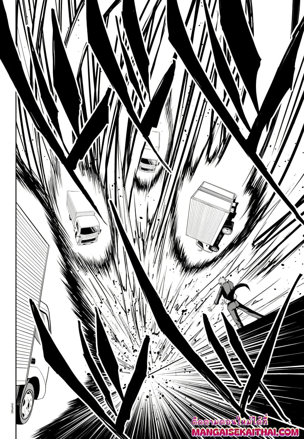 Manga-lc-com อ่านมังงะ อ่านการ์ตูน ออนไลน์ ฟรี Isegure Isekai Cheat Musou Ore Tueee-kei Ikiri Tensei-sha ni Kamase Inu ni sare Tsuduketa Elite Kishi, Chou Gureru. ตอนที่ 1 2 3 4 5 6 7 8 9 10 11 12 13 14 ฟรี ไม่มีโฆษณา Manga-lc - อ่าน มังงะ อ่าน การ์ตูน ออนไลน์ อ่านมังงะ ฟรี