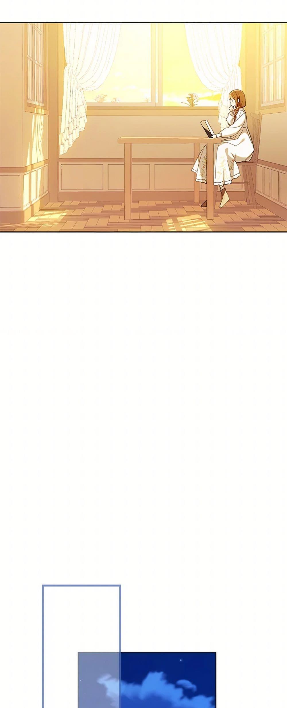 Manga-lc-com อ่านมังงะ อ่านการ์ตูน ออนไลน์ ฟรี My Farm by the Palace ตอนที่ 1 2 3 4 5 6 7 8 9 10 11 12 13 14 ฟรี ไม่มีโฆษณา Manga-lc - อ่าน มังงะ อ่าน การ์ตูน ออนไลน์ อ่านมังงะ ฟรี