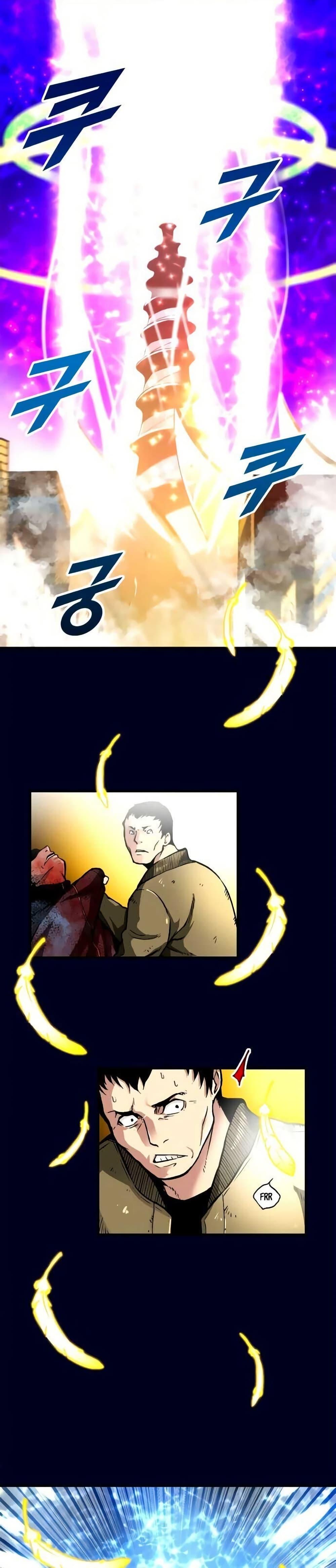 Manga-lc-com อ่านมังงะ อ่านการ์ตูน ออนไลน์ ฟรี Unbreakable ตอนที่ 1 2 3 4 5 6 7 8 9 10 11 12 13 14 ฟรี ไม่มีโฆษณา Manga-lc - อ่าน มังงะ อ่าน การ์ตูน ออนไลน์ อ่านมังงะ ฟรี