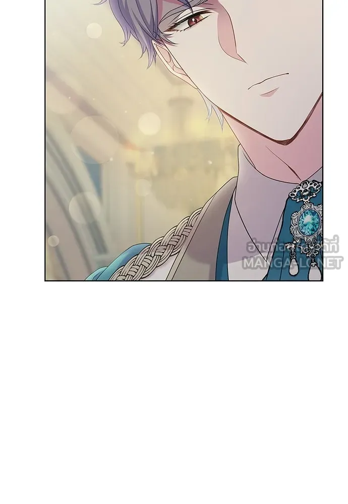เวทฟื้นฟูได้ผลดีเกินไปแล้ว ตอนที่ 20 รูปที่ 39