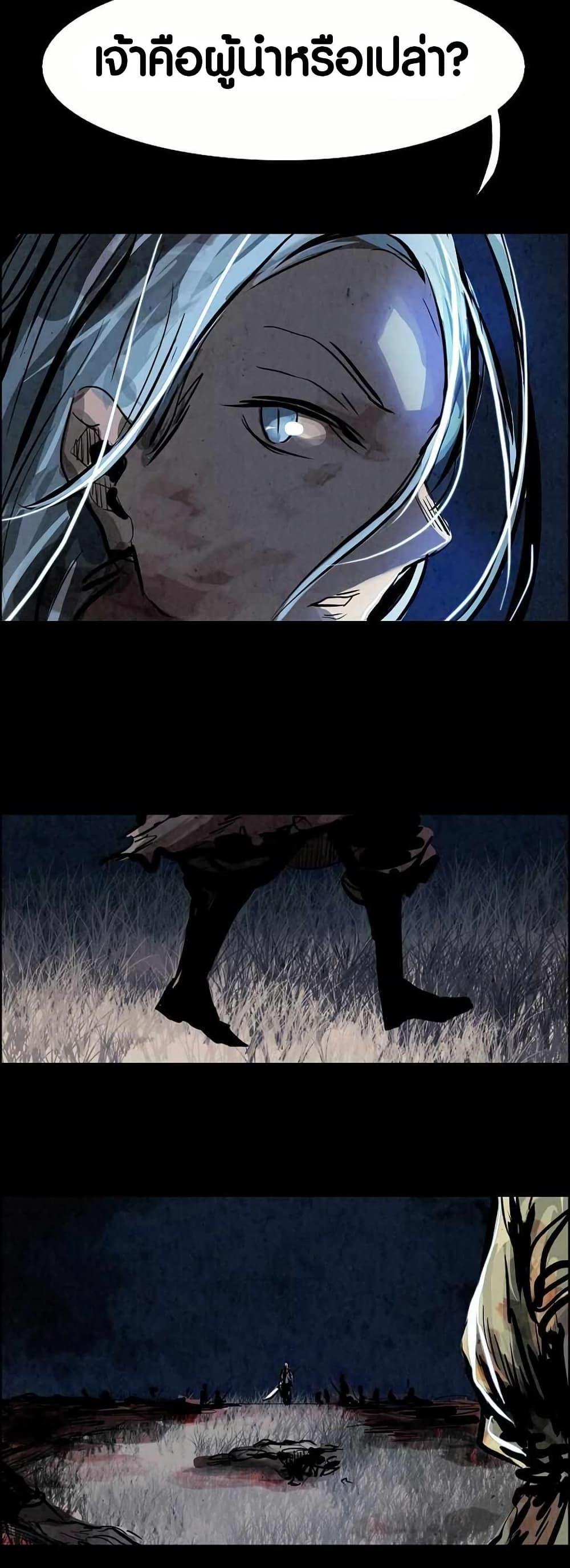 Manga-lc-com อ่านมังงะ อ่านการ์ตูน ออนไลน์ ฟรี Two Gates ตอนที่ 1 2 3 4 5 6 7 8 9 10 11 12 13 14 ฟรี ไม่มีโฆษณา Manga-lc - อ่าน มังงะ อ่าน การ์ตูน ออนไลน์ อ่านมังงะ ฟรี