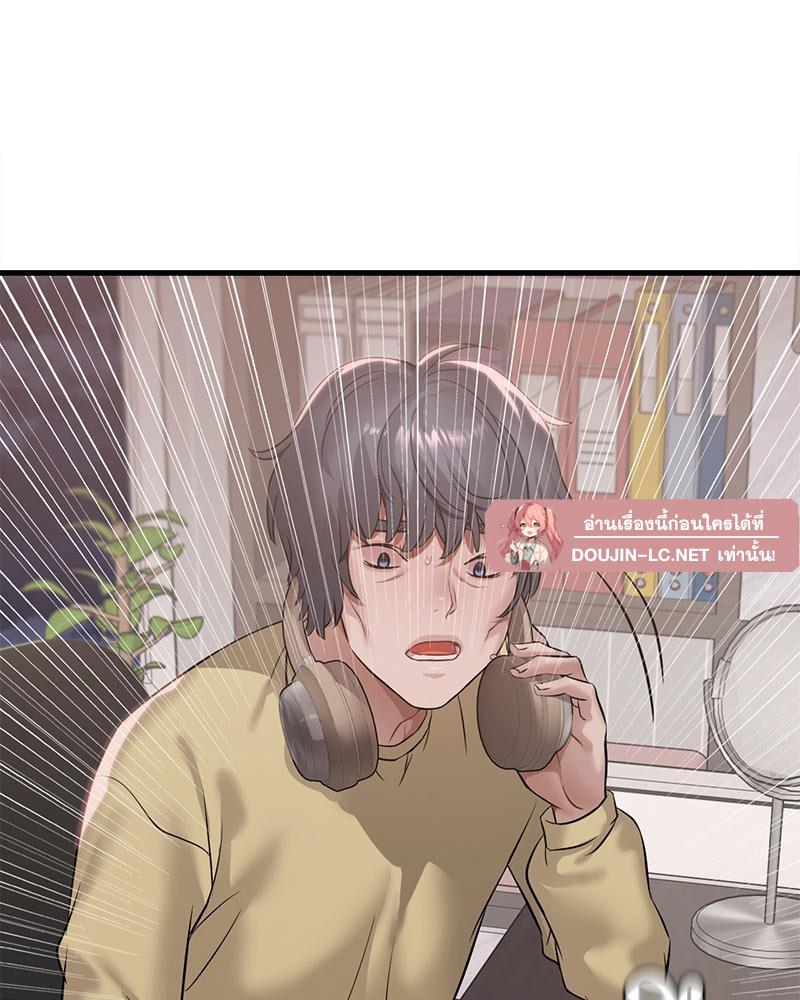 Doujin-Lc- อ่าน โดจิน มังฮวา เกาหลี ญี่ปุ่น จีน แปลไทย Drunk on You ตอนที่ 1 2 3 4 5 6 7 8 9 10 11 12 13 14 ฟรี ไม่มีโฆษณา อ่าน โดจิน Manhwa เกาหลี ญี่ปุ่น จีน เรามีครบ คัดมาให้เน้นๆ โดจิน 18+ รับประกันความฟินโดย  Doujin Lc