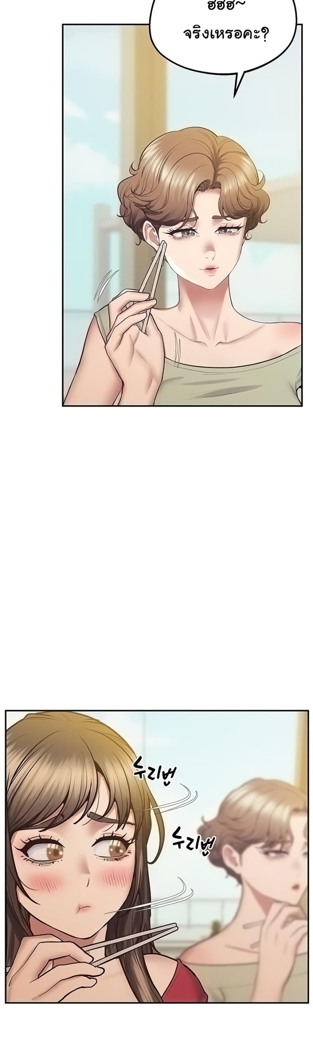 Doujin-Lc- อ่าน โดจิน มังฮวา เกาหลี ญี่ปุ่น จีน แปลไทย Absolute Smartwatch ตอนที่ 1 2 3 4 5 6 7 8 9 10 11 12 13 14 ฟรี ไม่มีโฆษณา อ่าน โดจิน Manhwa เกาหลี ญี่ปุ่น จีน เรามีครบ คัดมาให้เน้นๆ โดจิน 18+ รับประกันความฟินโดย  Doujin Lc