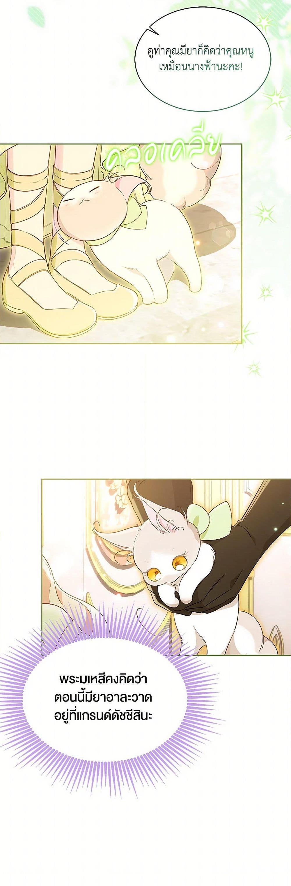 Manga-lc-com อ่านมังงะ อ่านการ์ตูน ออนไลน์ ฟรี Obsessed With Shuelina ตอนที่ 1 2 3 4 5 6 7 8 9 10 11 12 13 14 ฟรี ไม่มีโฆษณา Manga-lc - อ่าน มังงะ อ่าน การ์ตูน ออนไลน์ อ่านมังงะ ฟรี