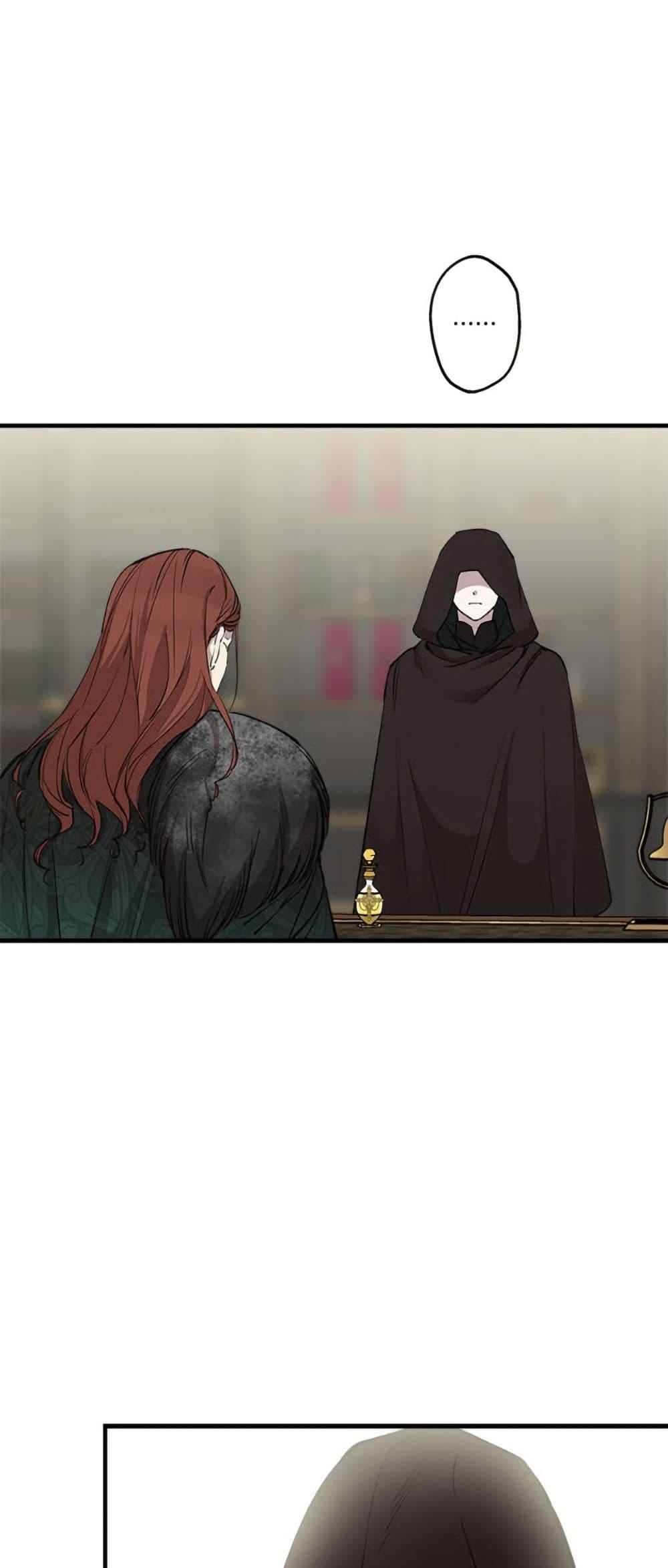 Manga-lc-com อ่านมังงะ อ่านการ์ตูน ออนไลน์ ฟรี The Strongest Characters in the World are Obsessed With Me ตอนที่ 1 2 3 4 5 6 7 8 9 10 11 12 13 14 ฟรี ไม่มีโฆษณา Manga-lc - อ่าน มังงะ อ่าน การ์ตูน ออนไลน์ อ่านมังงะ ฟรี