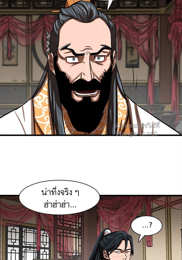 Doujin-Lc- อ่าน โดจิน มังฮวา เกาหลี ญี่ปุ่น จีน แปลไทย องครักษ์แห่งอัครสกุลจาง ตอนที่ 1 2 3 4 5 6 7 8 9 10 11 12 13 14 ฟรี ไม่มีโฆษณา อ่าน โดจิน Manhwa เกาหลี ญี่ปุ่น จีน เรามีครบ คัดมาให้เน้นๆ โดจิน 18+ รับประกันความฟินโดย Doujin Lc