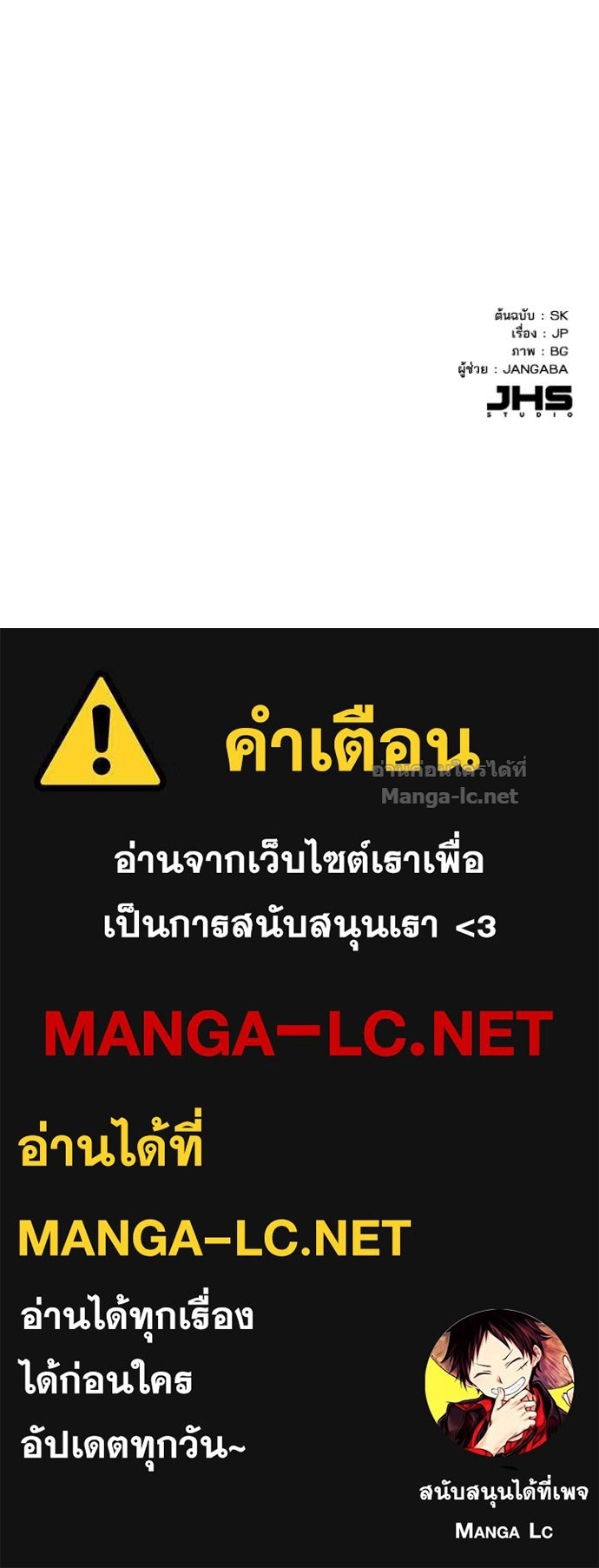 Doujin-Lc- อ่าน โดจิน มังฮวา เกาหลี ญี่ปุ่น จีน แปลไทย Reborn Rich ตอนที่ 1 2 3 4 5 6 7 8 9 10 11 12 13 14 ฟรี ไม่มีโฆษณา อ่าน โดจิน Manhwa เกาหลี ญี่ปุ่น จีน เรามีครบ คัดมาให้เน้นๆ โดจิน 18+ รับประกันความฟินโดย Doujin Lc