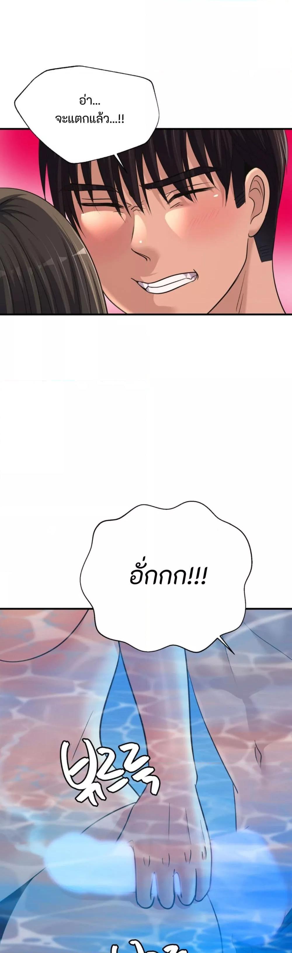 Doujin-Lc- อ่าน โดจิน มังฮวา เกาหลี ญี่ปุ่น จีน แปลไทย Secret Affection ตอนที่ 1 2 3 4 5 6 7 8 9 10 11 12 13 14 ฟรี ไม่มีโฆษณา อ่าน โดจิน Manhwa เกาหลี ญี่ปุ่น จีน เรามีครบ คัดมาให้เน้นๆ โดจิน 18+ รับประกันความฟินโดย  Doujin Lc
