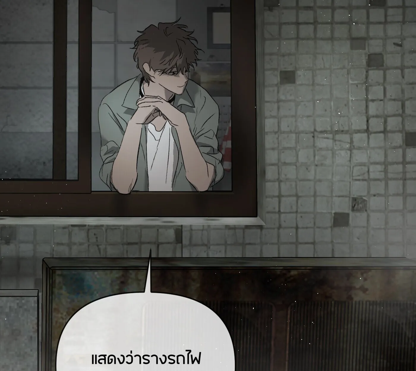 The Evil Ring วงแหวนป_ศาจ ตอนที่ ตอนที่ 67 รูปที่ 35