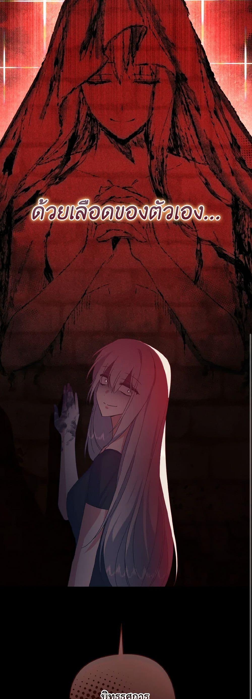 Manga-lc-com อ่านมังงะ อ่านการ์ตูน ออนไลน์ ฟรี I Tamed the Duke ตอนที่ 1 2 3 4 5 6 7 8 9 10 11 12 13 14 ฟรี ไม่มีโฆษณา Manga-lc - อ่าน มังงะ อ่าน การ์ตูน ออนไลน์ อ่านมังงะ ฟรี