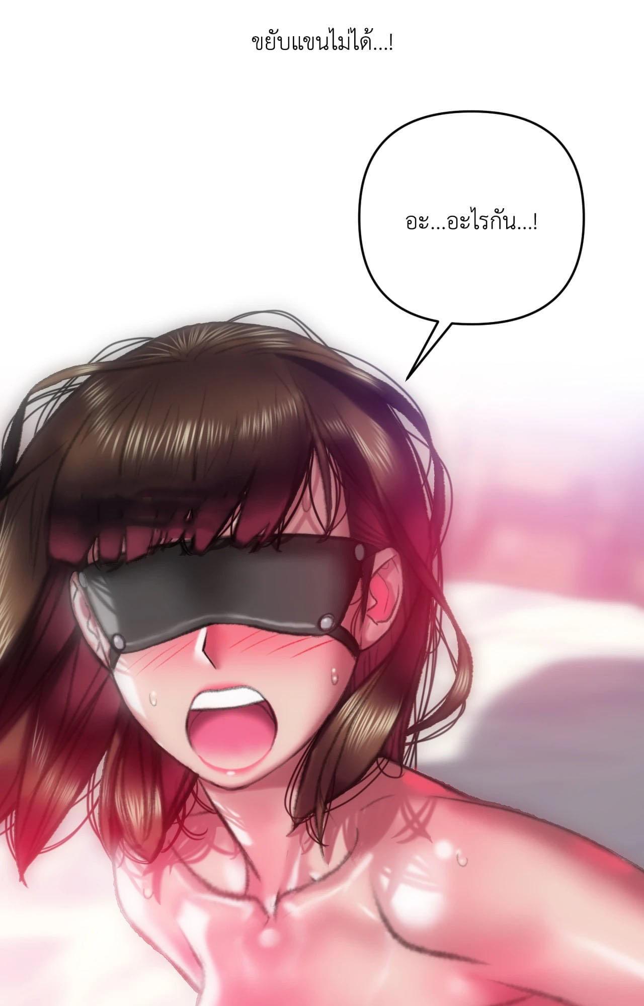 Doujin-Lc- อ่าน โดจิน มังฮวา เกาหลี ญี่ปุ่น จีน แปลไทย Rubbing It In ตอนที่ 1 2 3 4 5 6 7 8 9 10 11 12 13 14 ฟรี ไม่มีโฆษณา อ่าน โดจิน Manhwa เกาหลี ญี่ปุ่น จีน เรามีครบ คัดมาให้เน้นๆ โดจิน 18+ รับประกันความฟินโดย  Doujin Lc