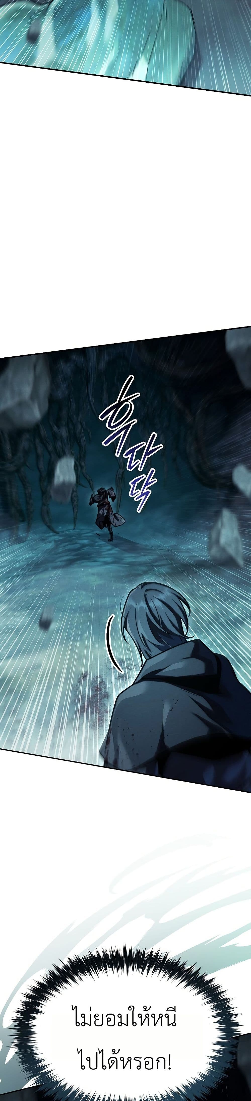 Manga-lc-com อ่านมังงะ อ่านการ์ตูน ออนไลน์ ฟรี The Wind Mage ตอนที่ 1 2 3 4 5 6 7 8 9 10 11 12 13 14 ฟรี ไม่มีโฆษณา Manga-lc - อ่าน มังงะ อ่าน การ์ตูน ออนไลน์ อ่านมังงะ ฟรี