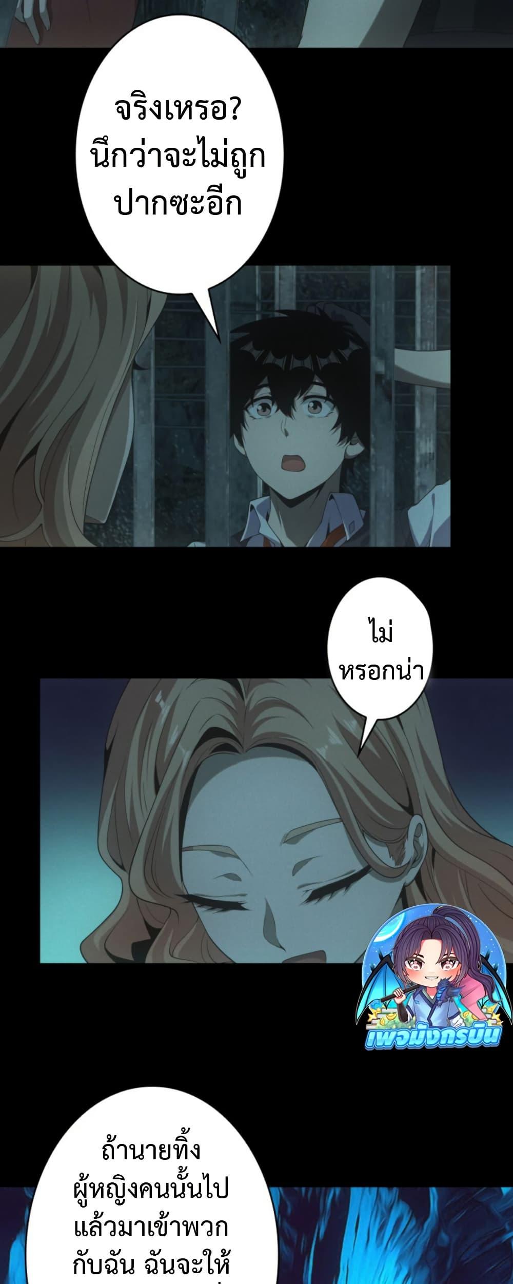 Manga-lc-com อ่านมังงะ อ่านการ์ตูน ออนไลน์ ฟรี Irasshaimase Shuumatsu Sekai ตอนที่ 1 2 3 4 5 6 7 8 9 10 11 12 13 14 ฟรี ไม่มีโฆษณา Manga-lc - อ่าน มังงะ อ่าน การ์ตูน ออนไลน์ อ่านมังงะ ฟรี