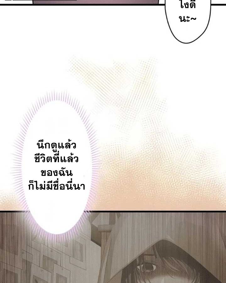 Manga-lc-com อ่านมังงะ อ่านการ์ตูน ออนไลน์ ฟรี The Legendary Assassin Reincarnated as the Beloved Youngest Daughter of a Royal Family ตอนที่ 1 2 3 4 5 6 7 8 9 10 11 12 13 14 ฟรี ไม่มีโฆษณา Manga-lc - อ่าน มังงะ อ่าน การ์ตูน ออนไลน์ อ่านมังงะ ฟรี