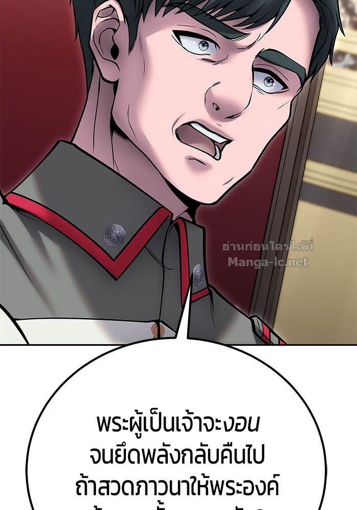 Doujin-Lc- อ่าน โดจิน มังฮวา เกาหลี ญี่ปุ่น จีน แปลไทย แกร่งเกินผู้กล้า แต่ซ่าไม่ได้ ตอนที่ 1 2 3 4 5 6 7 8 9 10 11 12 13 14 ฟรี ไม่มีโฆษณา อ่าน โดจิน Manhwa เกาหลี ญี่ปุ่น จีน เรามีครบ คัดมาให้เน้นๆ โดจิน 18+ รับประกันความฟินโดย Doujin Lc