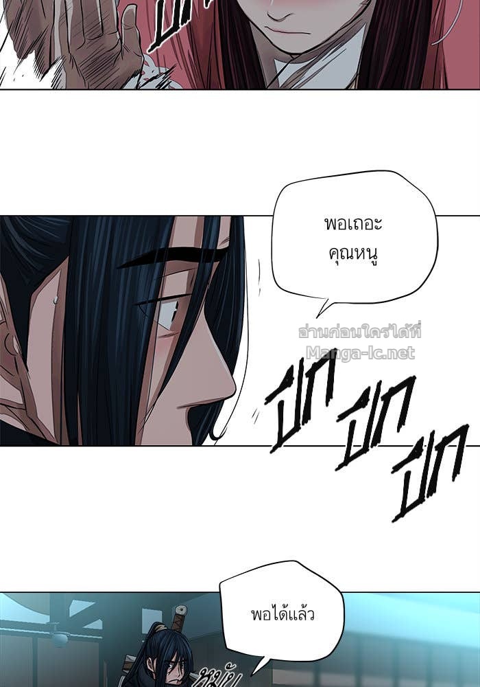 Doujin-Lc- อ่าน โดจิน มังฮวา เกาหลี ญี่ปุ่น จีน แปลไทย องครักษ์แห่งอัครสกุลจาง ตอนที่ 1 2 3 4 5 6 7 8 9 10 11 12 13 14 ฟรี ไม่มีโฆษณา อ่าน โดจิน Manhwa เกาหลี ญี่ปุ่น จีน เรามีครบ คัดมาให้เน้นๆ โดจิน 18+ รับประกันความฟินโดย Doujin Lc