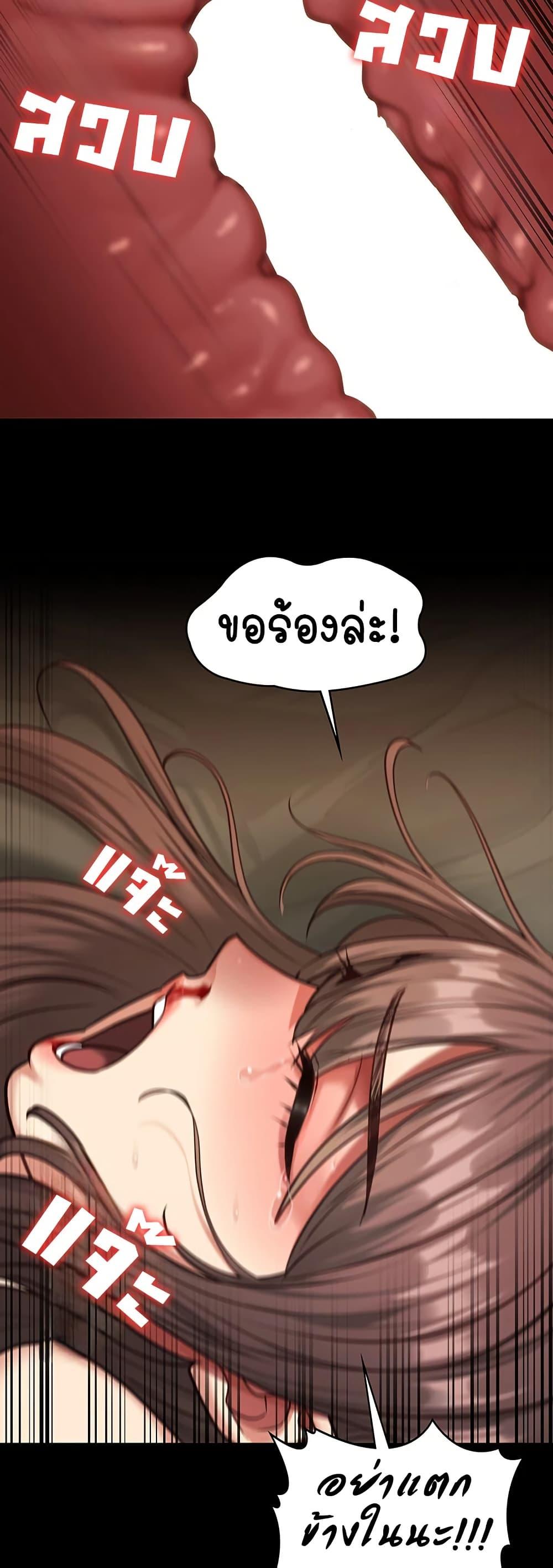 Doujin-Lc- อ่าน โดจิน มังฮวา เกาหลี ญี่ปุ่น จีน แปลไทย My Girlfriend ตอนที่ 1 2 3 4 5 6 7 8 9 10 11 12 13 14 ฟรี ไม่มีโฆษณา อ่าน โดจิน Manhwa เกาหลี ญี่ปุ่น จีน เรามีครบ คัดมาให้เน้นๆ โดจิน 18+ รับประกันความฟินโดย  Doujin Lc