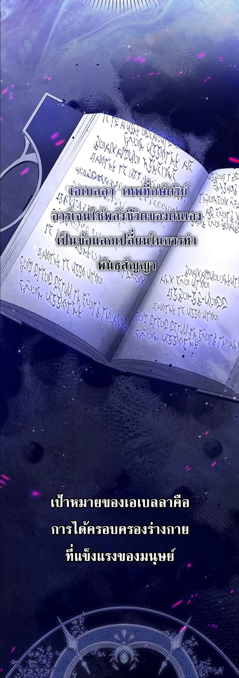 Manga-lc-com อ่านมังงะ อ่านการ์ตูน ออนไลน์ ฟรี I Am the 5-Year-Old Spy Who Kidnapped the Villain ตอนที่ 1 2 3 4 5 6 7 8 9 10 11 12 13 14 ฟรี ไม่มีโฆษณา Manga-lc - อ่าน มังงะ อ่าน การ์ตูน ออนไลน์ อ่านมังงะ ฟรี