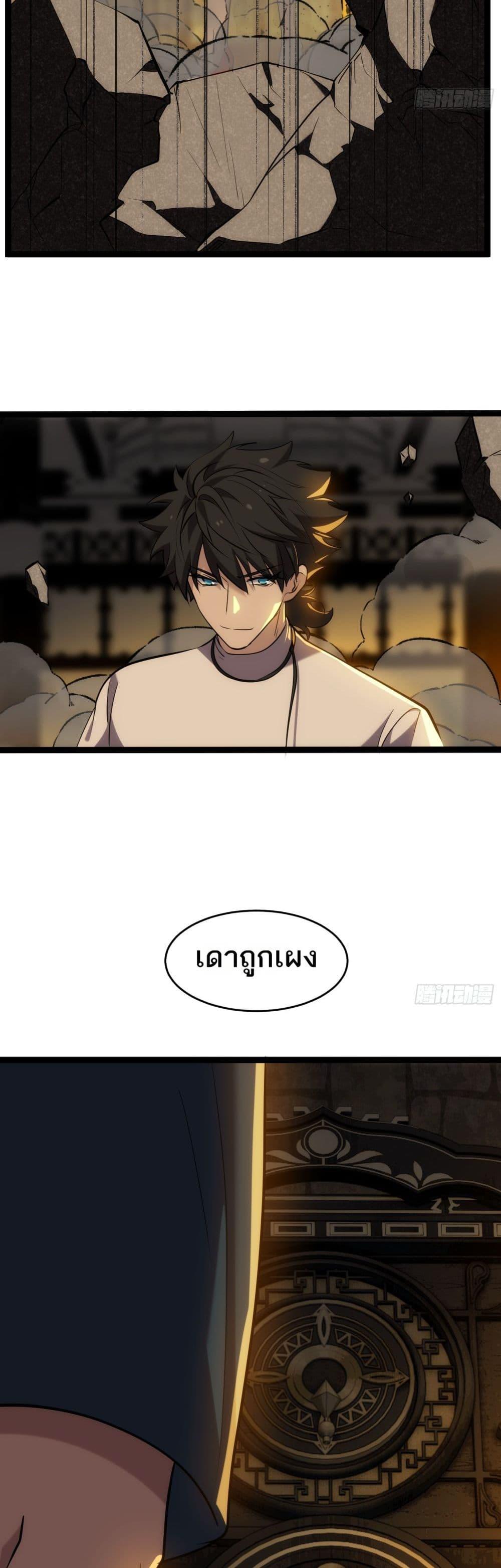 Manga-lc-com อ่านมังงะ อ่านการ์ตูน ออนไลน์ ฟรี Spirit Realm Walker ตอนที่ 1 2 3 4 5 6 7 8 9 10 11 12 13 14 ฟรี ไม่มีโฆษณา Manga-lc - อ่าน มังงะ อ่าน การ์ตูน ออนไลน์ อ่านมังงะ ฟรี