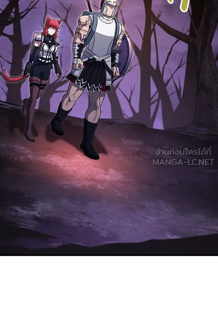 เอาชีวิตรอดในเกมฉบับคนเถื่อน ตอนที่ 76 นักรบผู้หนึ่ง รูปที่ 126