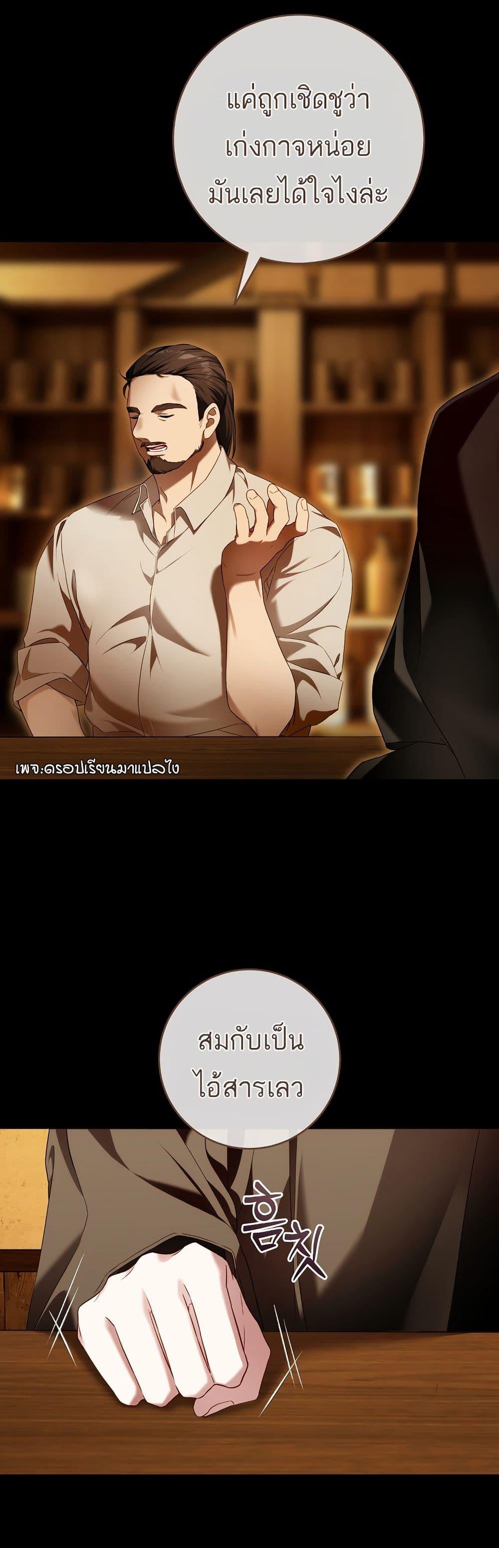 Manga-lc-com อ่านมังงะ อ่านการ์ตูน ออนไลน์ ฟรี The Flower With a Sword ตอนที่ 1 2 3 4 5 6 7 8 9 10 11 12 13 14 ฟรี ไม่มีโฆษณา Manga-lc - อ่าน มังงะ อ่าน การ์ตูน ออนไลน์ อ่านมังงะ ฟรี