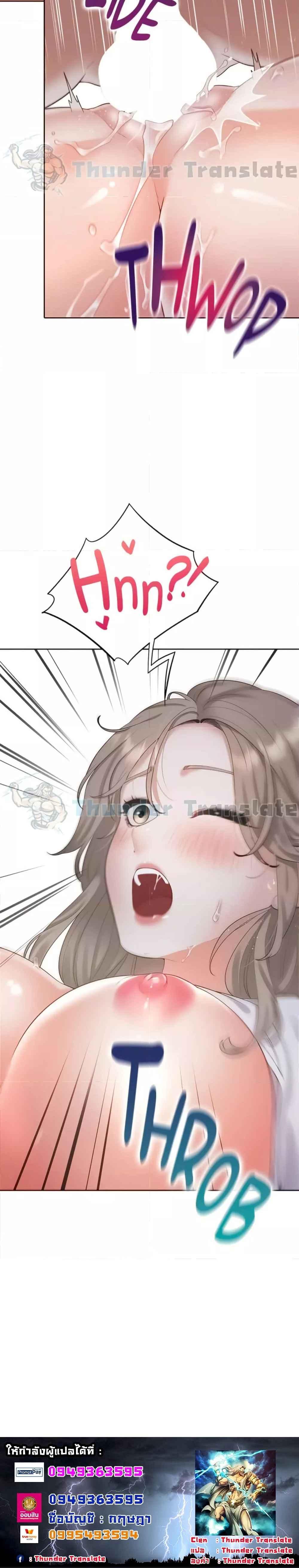 Doujin-Lc- อ่าน โดจิน มังฮวา เกาหลี ญี่ปุ่น จีน แปลไทย Bunk Beds ตอนที่ 1 2 3 4 5 6 7 8 9 10 11 12 13 14 ฟรี ไม่มีโฆษณา อ่าน โดจิน Manhwa เกาหลี ญี่ปุ่น จีน เรามีครบ คัดมาให้เน้นๆ โดจิน 18+ รับประกันความฟินโดย  Doujin Lc