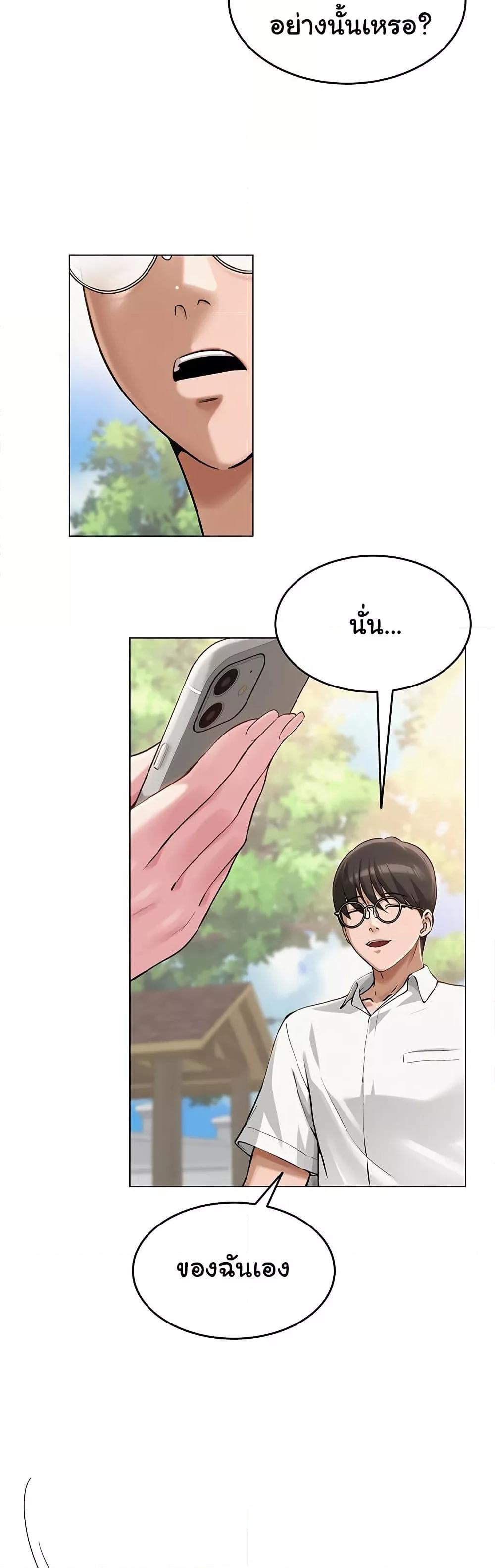 Doujin-Lc- อ่าน โดจิน มังฮวา เกาหลี ญี่ปุ่น จีน แปลไทย SNS ตอนที่ 1 2 3 4 5 6 7 8 9 10 11 12 13 14 ฟรี ไม่มีโฆษณา อ่าน โดจิน Manhwa เกาหลี ญี่ปุ่น จีน เรามีครบ คัดมาให้เน้นๆ โดจิน 18+ รับประกันความฟินโดย  Doujin Lc
