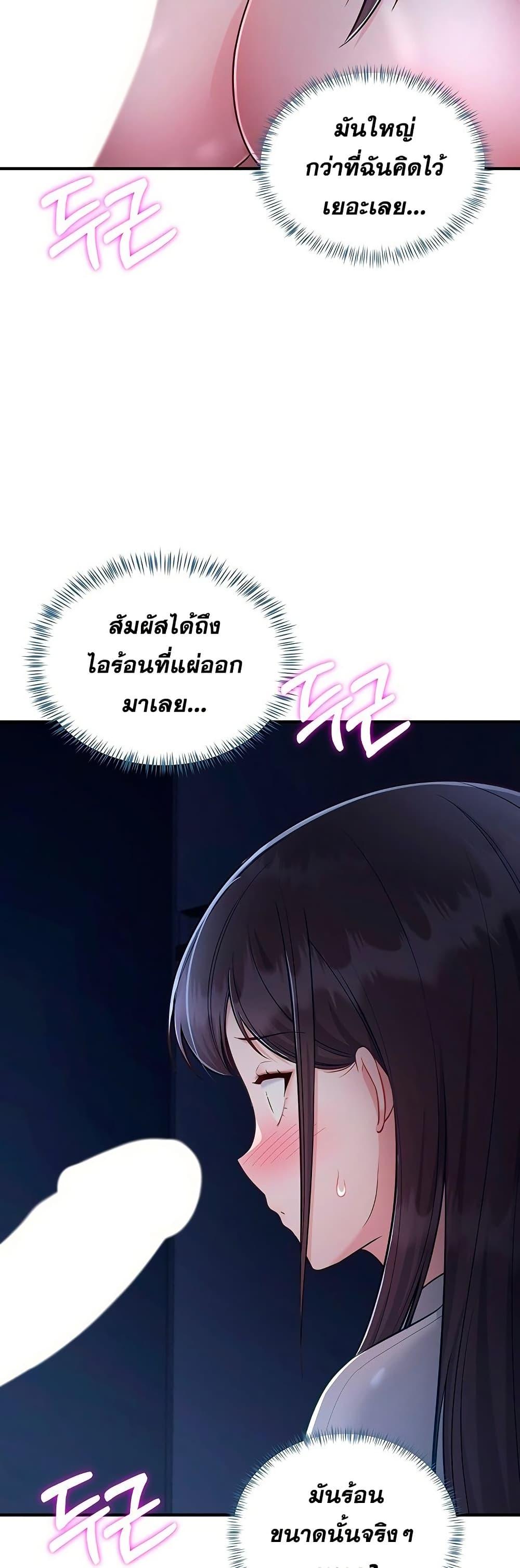 Doujin-Lc- อ่าน โดจิน มังฮวา เกาหลี ญี่ปุ่น จีน แปลไทย Get Out of Here ตอนที่ 1 2 3 4 5 6 7 8 9 10 11 12 13 14 ฟรี ไม่มีโฆษณา อ่าน โดจิน Manhwa เกาหลี ญี่ปุ่น จีน เรามีครบ คัดมาให้เน้นๆ โดจิน 18+ รับประกันความฟินโดย  Doujin Lc