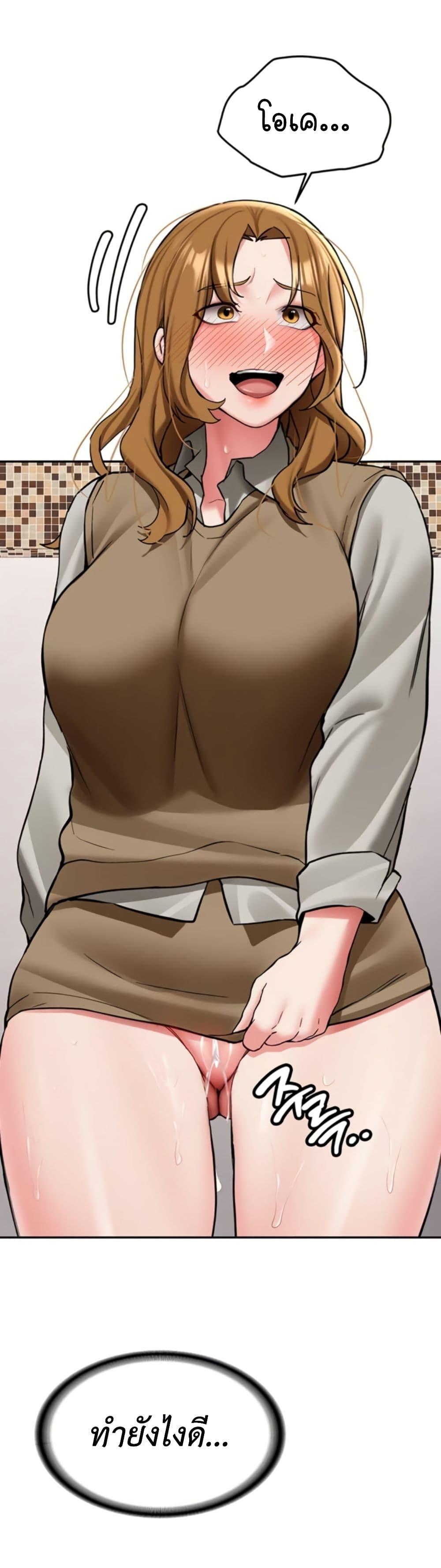 Doujin-Lc- อ่าน โดจิน มังฮวา เกาหลี ญี่ปุ่น จีน แปลไทย Pickup! ตอนที่ 1 2 3 4 5 6 7 8 9 10 11 12 13 14 ฟรี ไม่มีโฆษณา อ่าน โดจิน Manhwa เกาหลี ญี่ปุ่น จีน เรามีครบ คัดมาให้เน้นๆ โดจิน 18+ รับประกันความฟินโดย  Doujin Lc