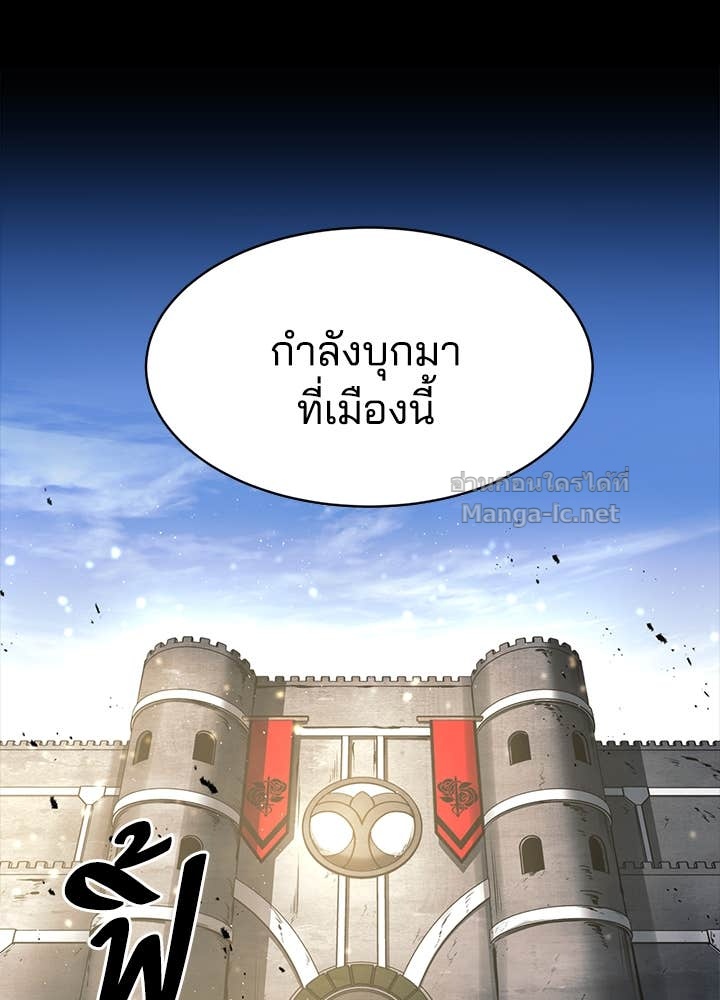 Doujin-Lc- อ่าน โดจิน มังฮวา เกาหลี ญี่ปุ่น จีน แปลไทย ผู้พิชิตเกมป้องกันฐาน ตอนที่ 1 2 3 4 5 6 7 8 9 10 11 12 13 14 ฟรี ไม่มีโฆษณา อ่าน โดจิน Manhwa เกาหลี ญี่ปุ่น จีน เรามีครบ คัดมาให้เน้นๆ โดจิน 18+ รับประกันความฟินโดย Doujin Lc