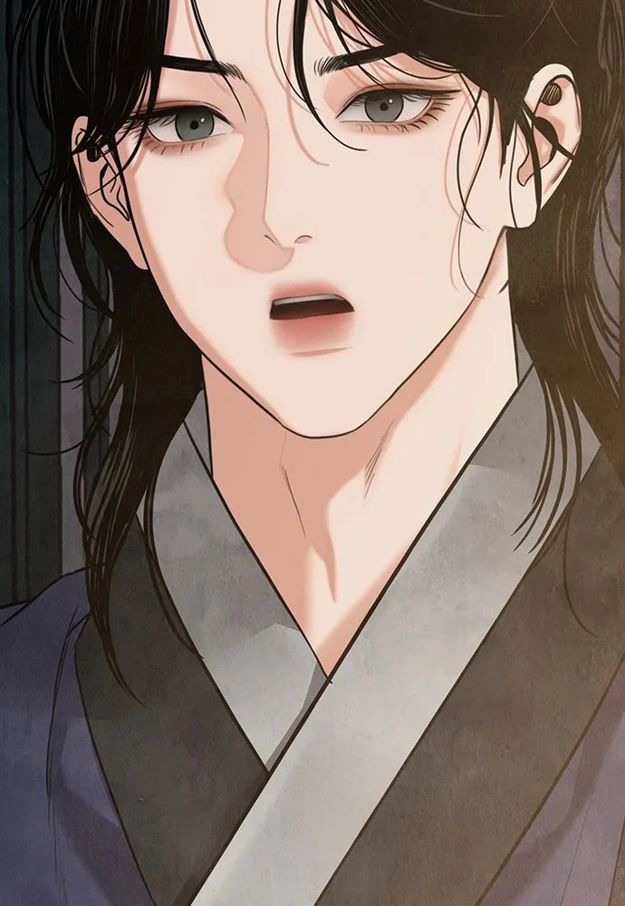 ความลับของสาวร่างทรง ตอนที่ 17 รูปที่ 4