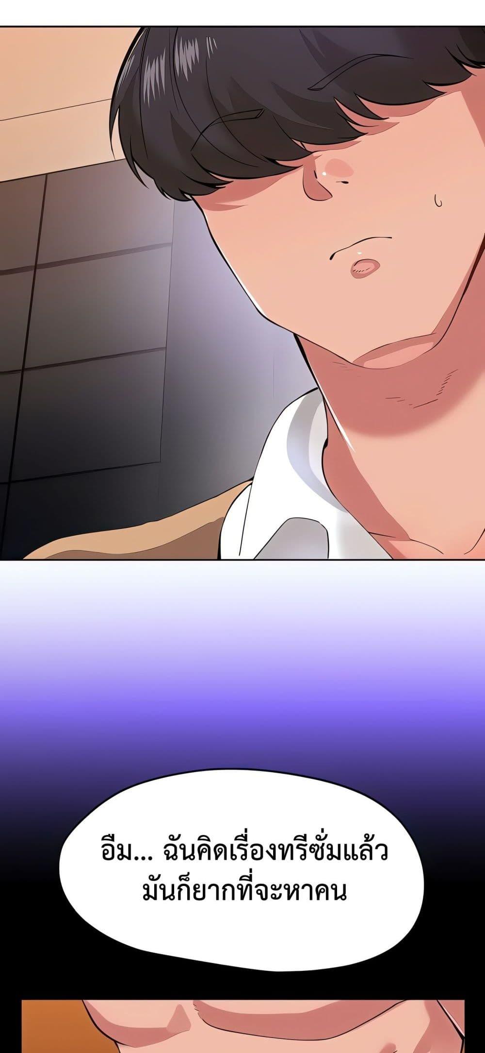 Doujin-Lc- อ่าน โดจิน มังฮวา เกาหลี ญี่ปุ่น จีน แปลไทย Sex Story ตอนที่ 1 2 3 4 5 6 7 8 9 10 11 12 13 14 ฟรี ไม่มีโฆษณา อ่าน โดจิน Manhwa เกาหลี ญี่ปุ่น จีน เรามีครบ คัดมาให้เน้นๆ โดจิน 18+ รับประกันความฟินโดย  Doujin Lc