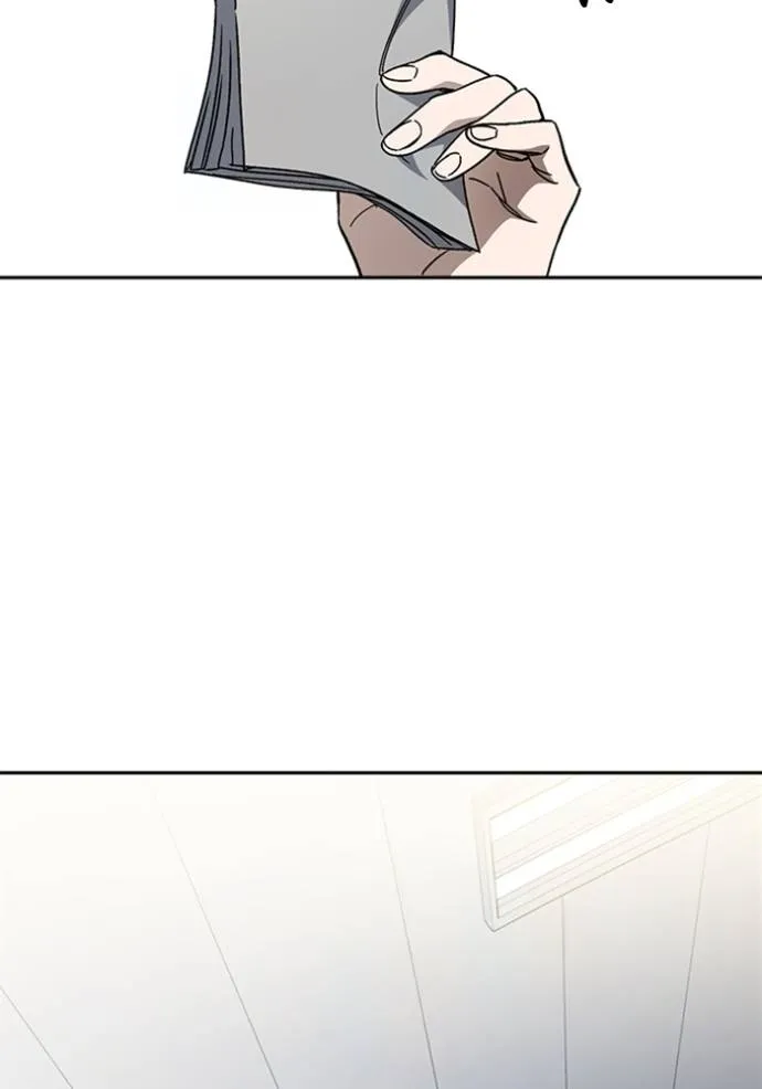 Study Group ตอนที่ 264 รูปที่ 43