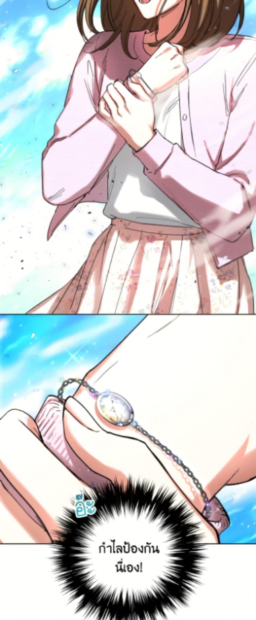 Manga-lc-com อ่านมังงะ อ่านการ์ตูน ออนไลน์ ฟรี The Housekeeper of the Dungeon ตอนที่ 1 2 3 4 5 6 7 8 9 10 11 12 13 14 ฟรี ไม่มีโฆษณา Manga-lc - อ่าน มังงะ อ่าน การ์ตูน ออนไลน์ อ่านมังงะ ฟรี