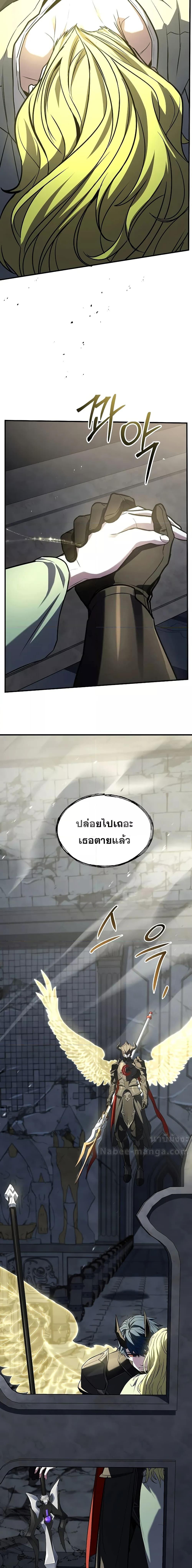 Manga-lc-com อ่านมังงะ อ่านการ์ตูน ออนไลน์ ฟรี ReturnoftheL ตอนที่ 1 2 3 4 5 6 7 8 9 10 11 12 13 14 ฟรี ไม่มีโฆษณา Manga-lc - อ่าน มังงะ อ่าน การ์ตูน ออนไลน์ อ่านมังงะ ฟรี