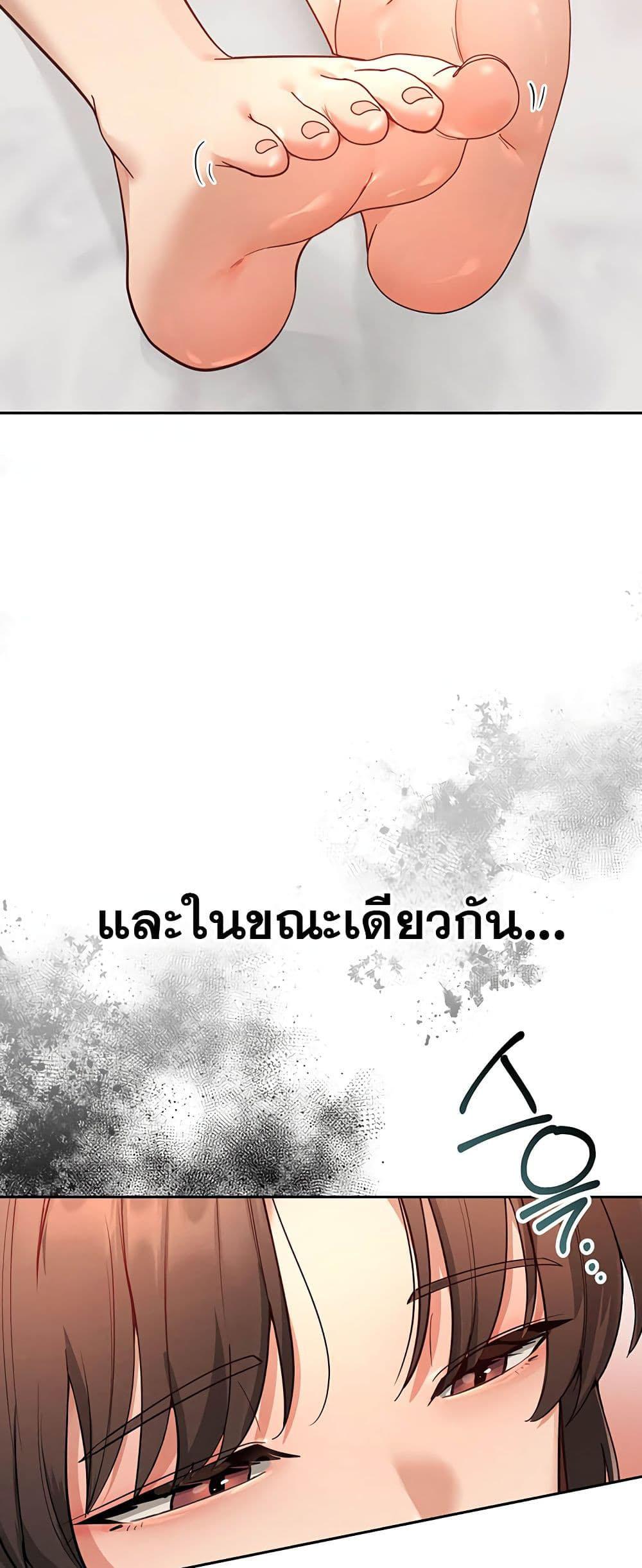 Doujin-Lc- อ่าน โดจิน มังฮวา เกาหลี ญี่ปุ่น จีน แปลไทย TS Punishment ตอนที่ 1 2 3 4 5 6 7 8 9 10 11 12 13 14 ฟรี ไม่มีโฆษณา อ่าน โดจิน Manhwa เกาหลี ญี่ปุ่น จีน เรามีครบ คัดมาให้เน้นๆ โดจิน 18+ รับประกันความฟินโดย  Doujin Lc