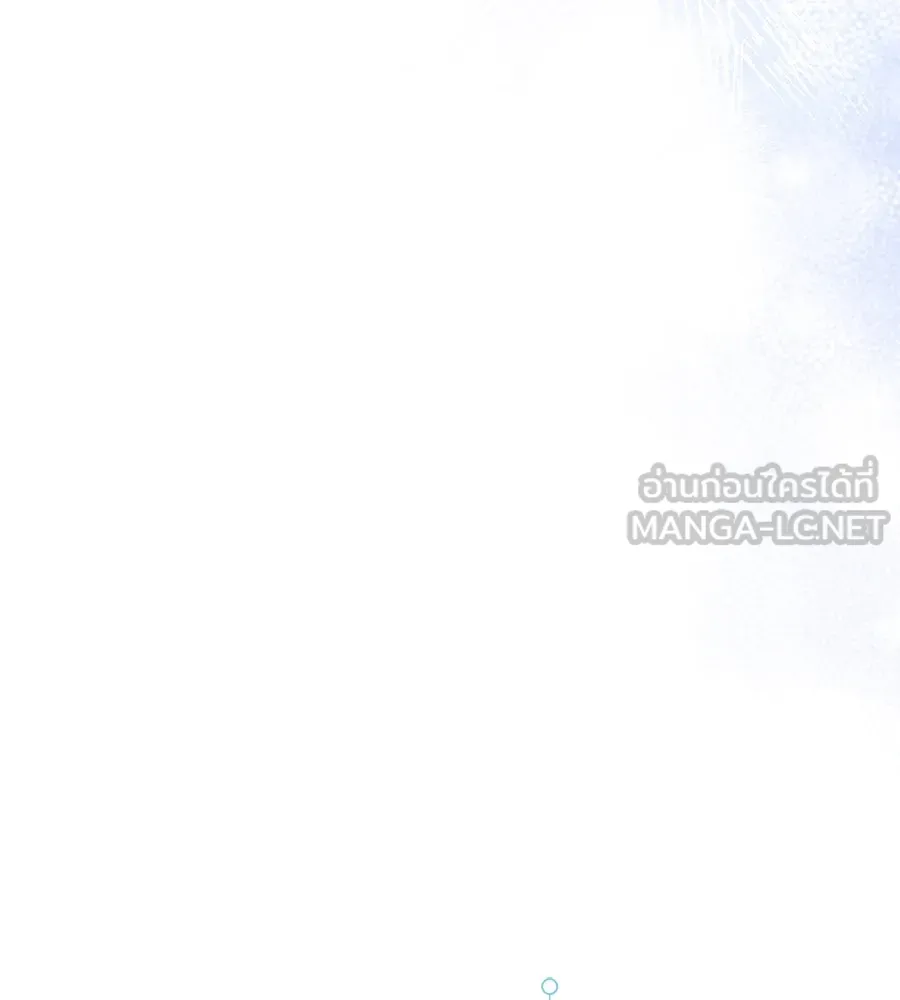 เรือนจำรัก ตอนที่ 27 รูปที่ 24