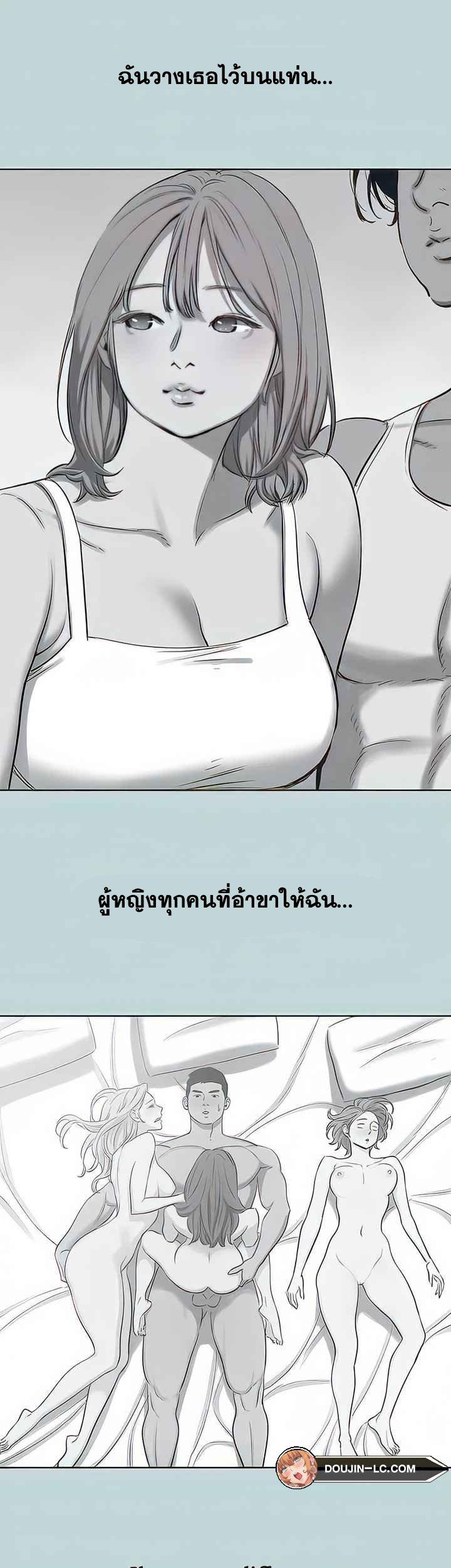 Doujin-Lc- อ่าน โดจิน มังฮวา เกาหลี ญี่ปุ่น จีน แปลไทย Summer Vacation ตอนที่ 1 2 3 4 5 6 7 8 9 10 11 12 13 14 ฟรี ไม่มีโฆษณา อ่าน โดจิน Manhwa เกาหลี ญี่ปุ่น จีน เรามีครบ คัดมาให้เน้นๆ โดจิน 18+ รับประกันความฟินโดย  Doujin Lc