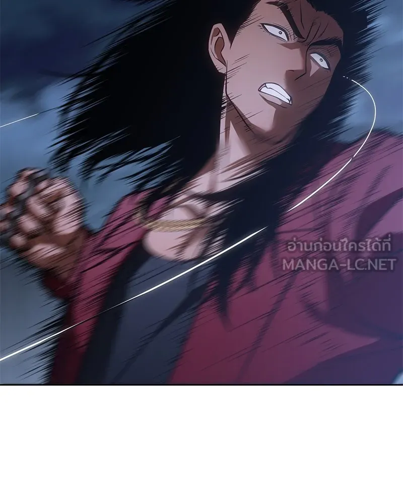 แบคXX ตอนที่ 25 รูปที่ 222