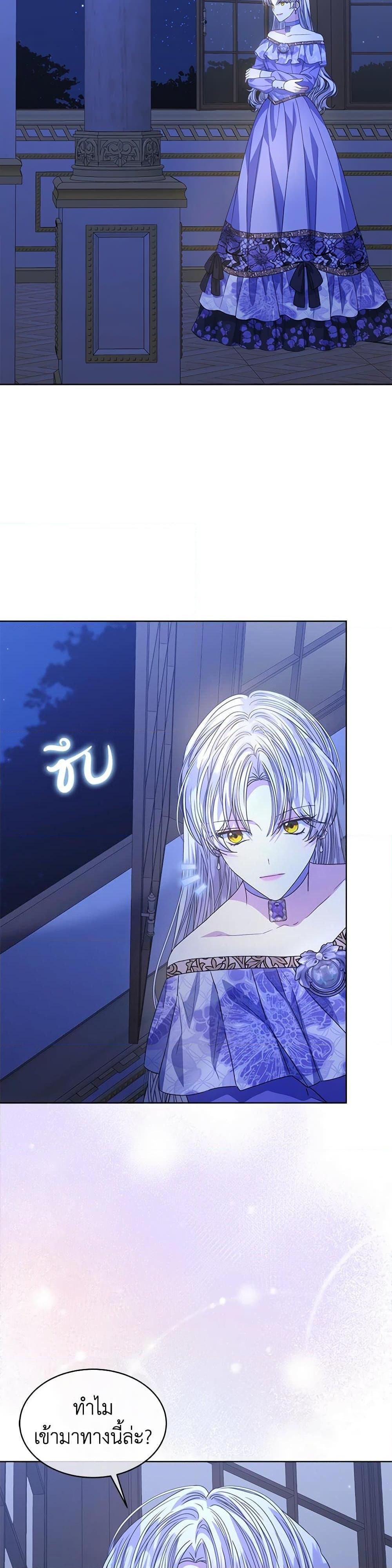 Manga-lc-com อ่านมังงะ อ่านการ์ตูน ออนไลน์ ฟรี I’m Tired of Novel Transmigration ตอนที่ 1 2 3 4 5 6 7 8 9 10 11 12 13 14 ฟรี ไม่มีโฆษณา Manga-lc - อ่าน มังงะ อ่าน การ์ตูน ออนไลน์ อ่านมังงะ ฟรี