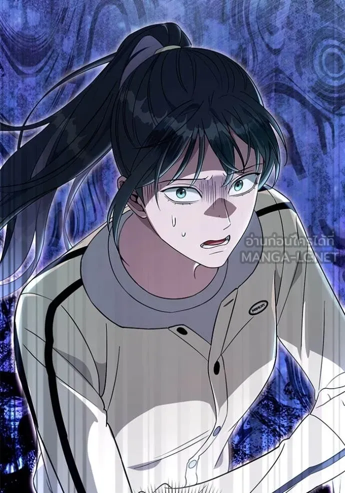 เชื่อเถอะ ฉันเป็นฮัน ตอนที่ 70 รูปที่ 150