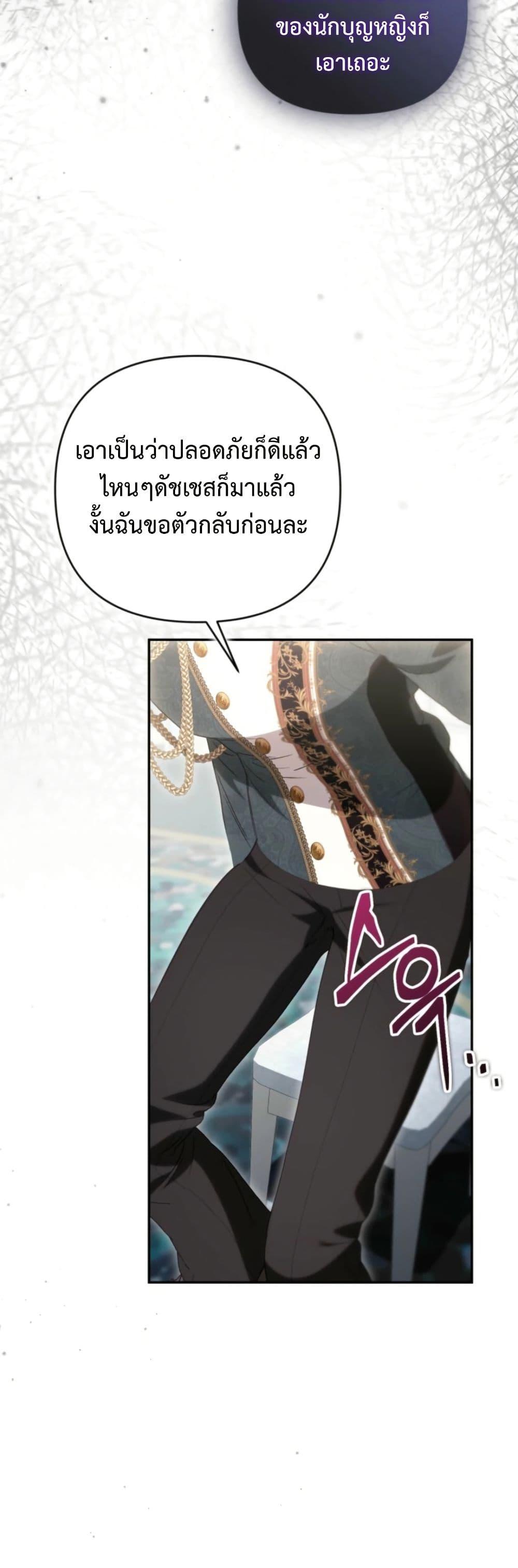 Manga-lc-com อ่านมังงะ อ่านการ์ตูน ออนไลน์ ฟรี Anyone Can Beat the Original ตอนที่ 1 2 3 4 5 6 7 8 9 10 11 12 13 14 ฟรี ไม่มีโฆษณา Manga-lc - อ่าน มังงะ อ่าน การ์ตูน ออนไลน์ อ่านมังงะ ฟรี