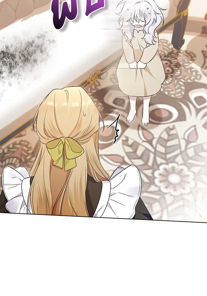 ชีวิตใหม่ในตระกูลมือสังหาร ตอนที่ 3 รูปที่ 10