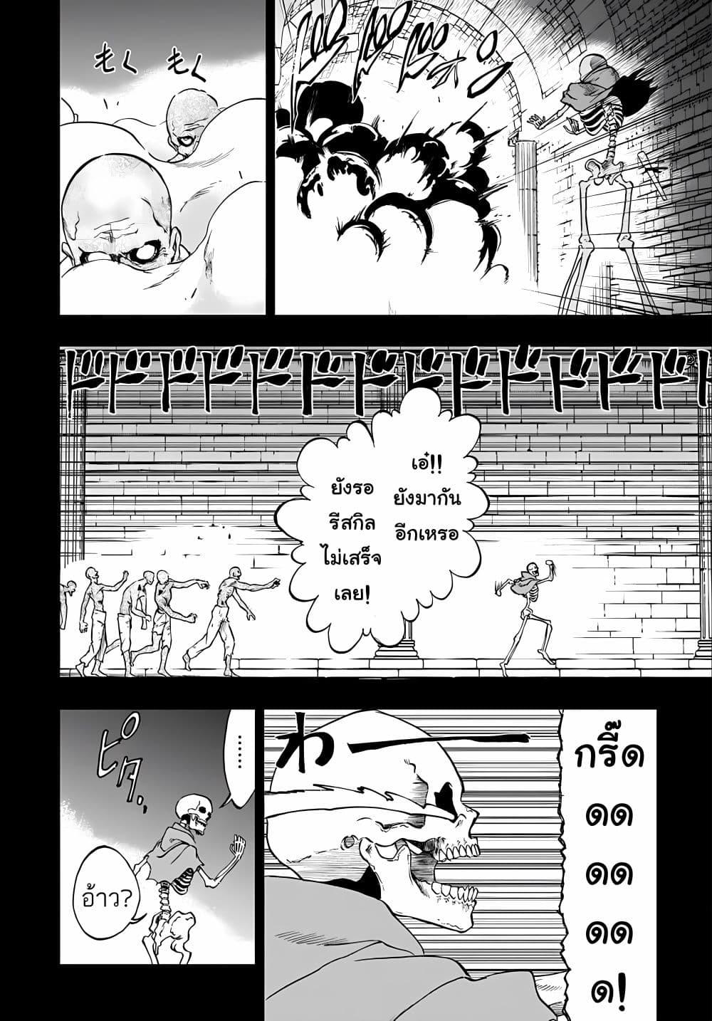 Manga-lc-com อ่านมังงะ อ่านการ์ตูน ออนไลน์ ฟรี Ougon no Keikenchi ตอนที่ 1 2 3 4 5 6 7 8 9 10 11 12 13 14 ฟรี ไม่มีโฆษณา Manga-lc - อ่าน มังงะ อ่าน การ์ตูน ออนไลน์ อ่านมังงะ ฟรี